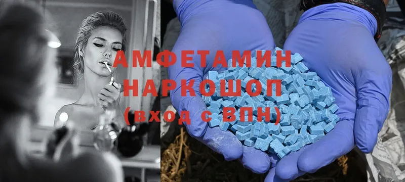 сколько стоит  Джанкой  darknet официальный сайт  Амфетамин 98%  мега как войти 